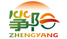 mild dried red chilies supplier