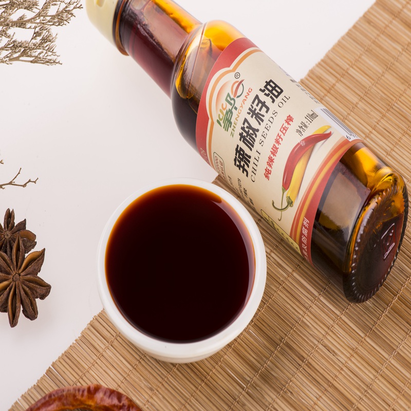 famous chili pepper crushed
