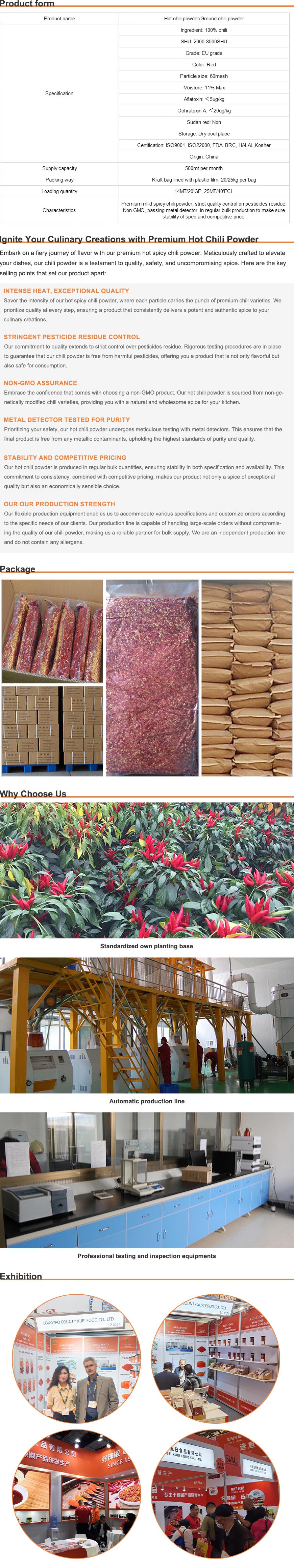 discount coarse red pepper